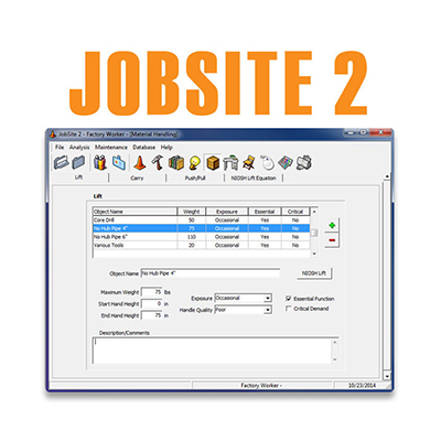 工作環(huán)境分析軟件