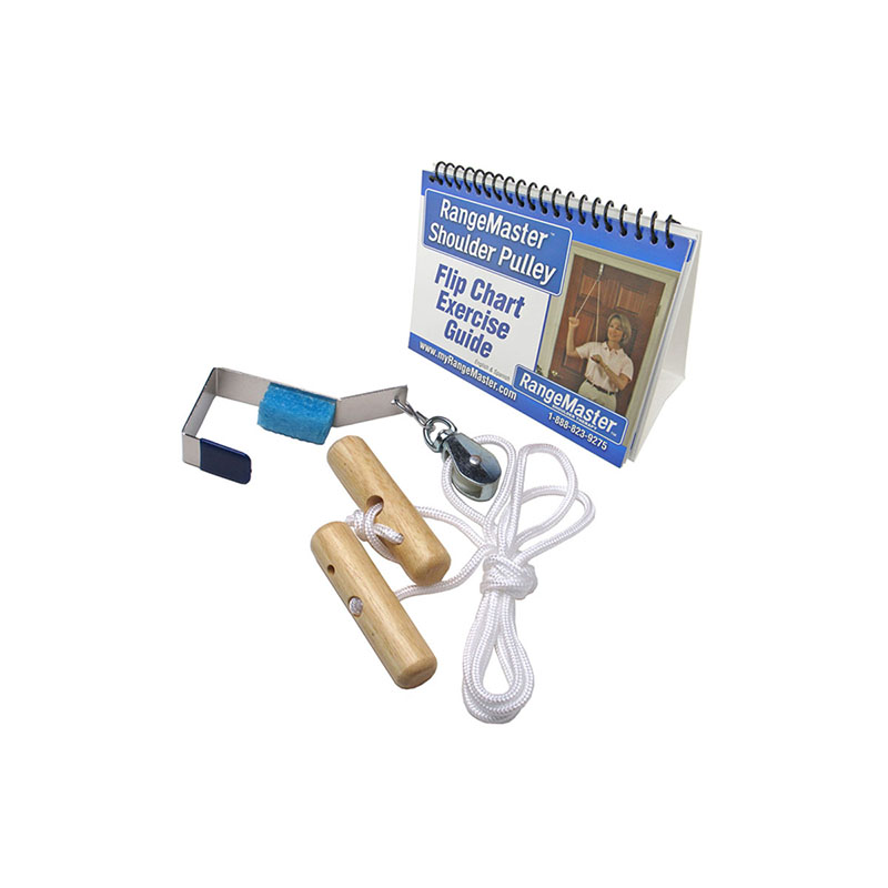 RangeMaster肩關(guān)節(jié)活動度訓練套件