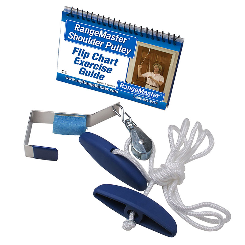 RangeMaster肩關(guān)節(jié)活動度訓練套件